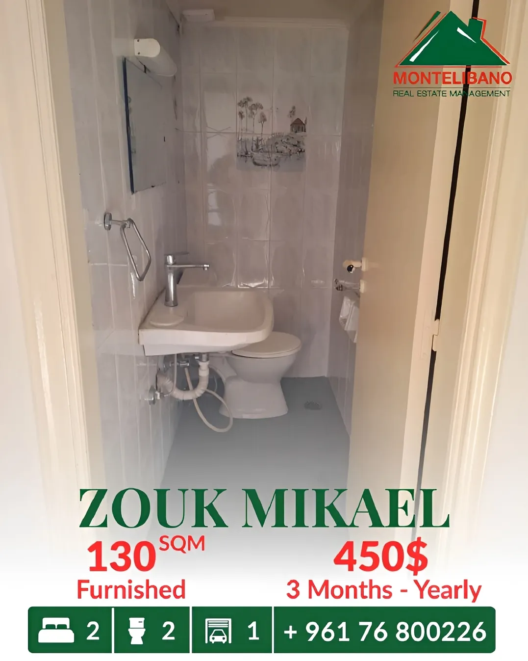 Apartment for rent in Zouk Mikael