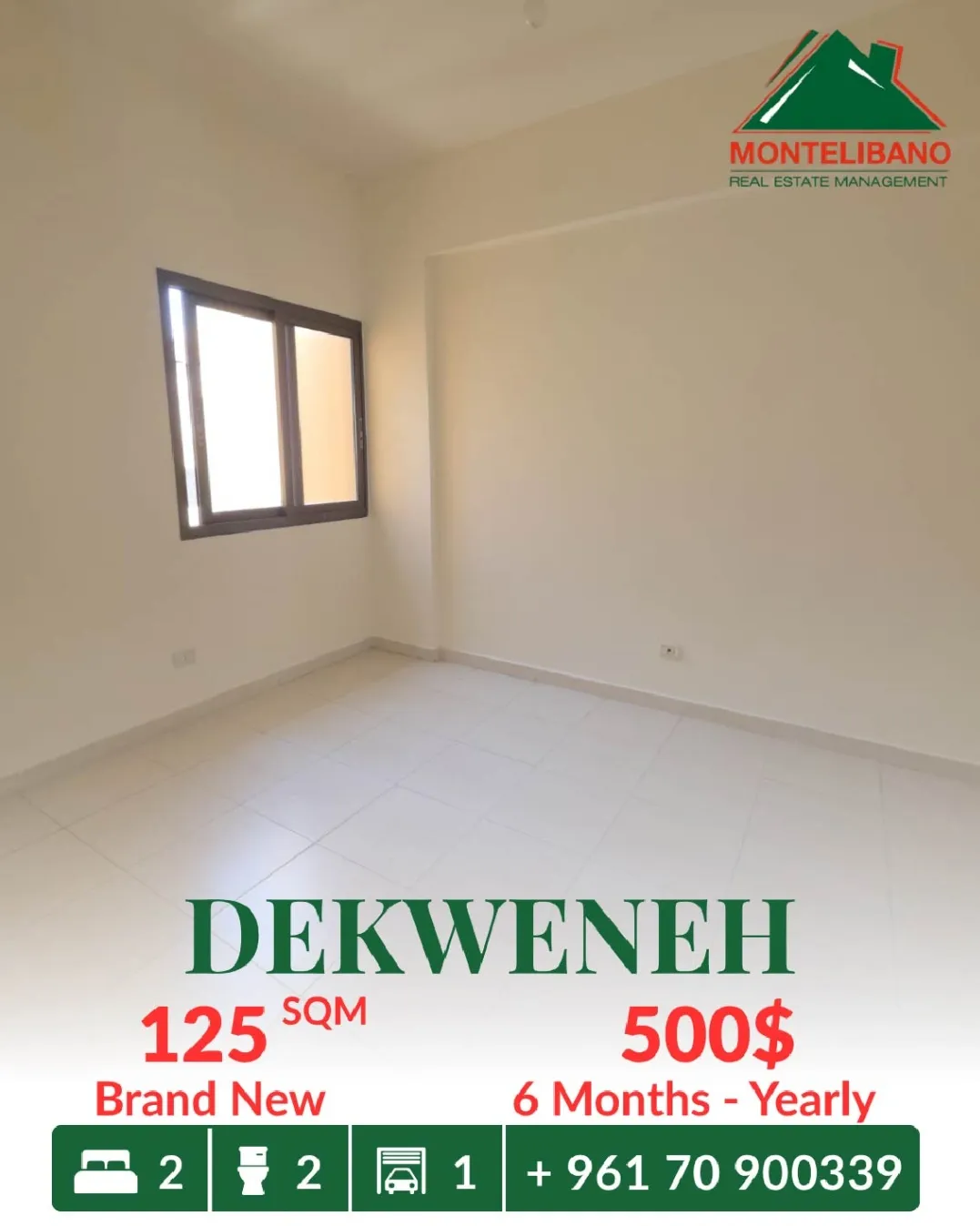 Apartment for rent in Dekwaneh, Lebanon