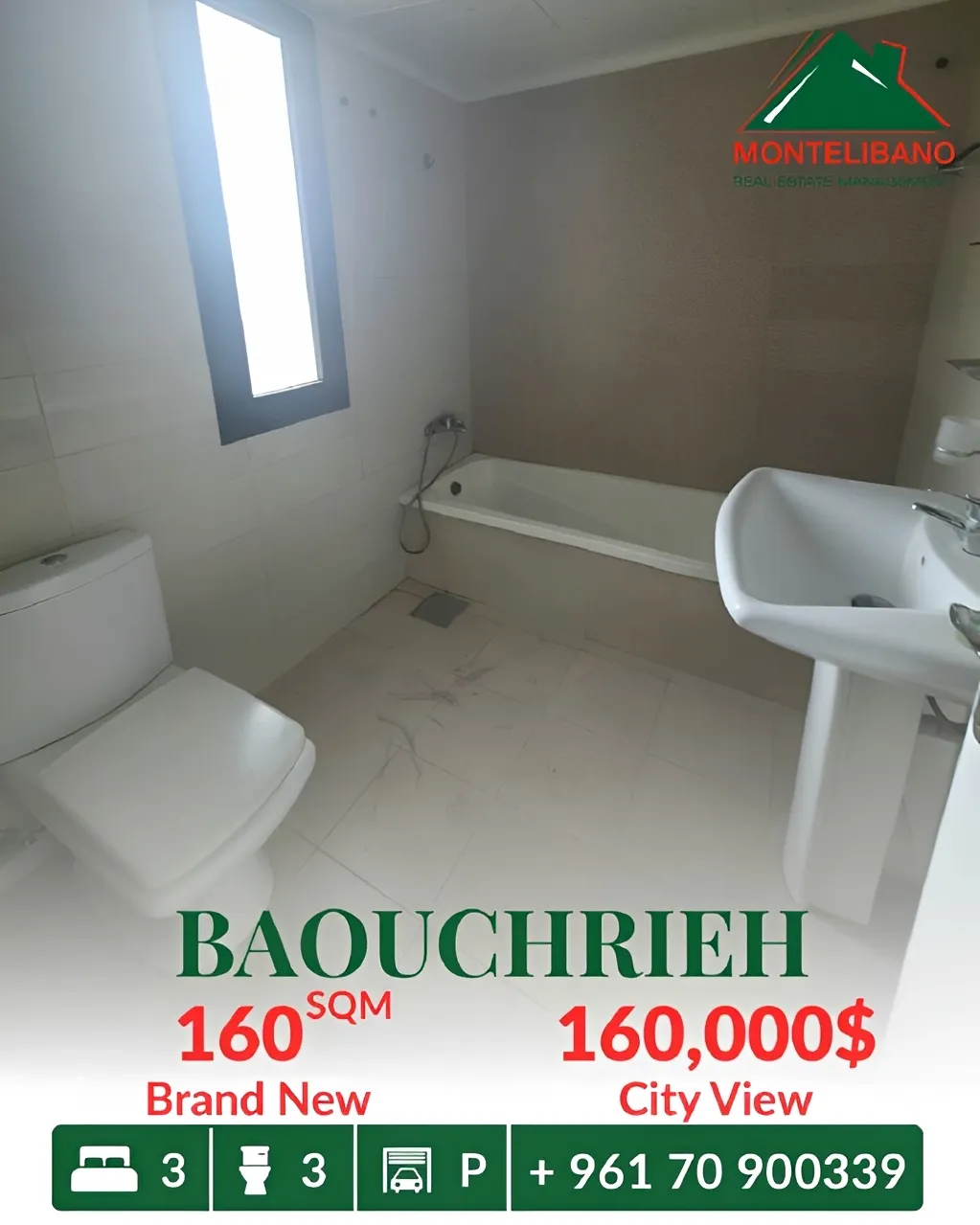 Apartment for sale in Baouchriyeh