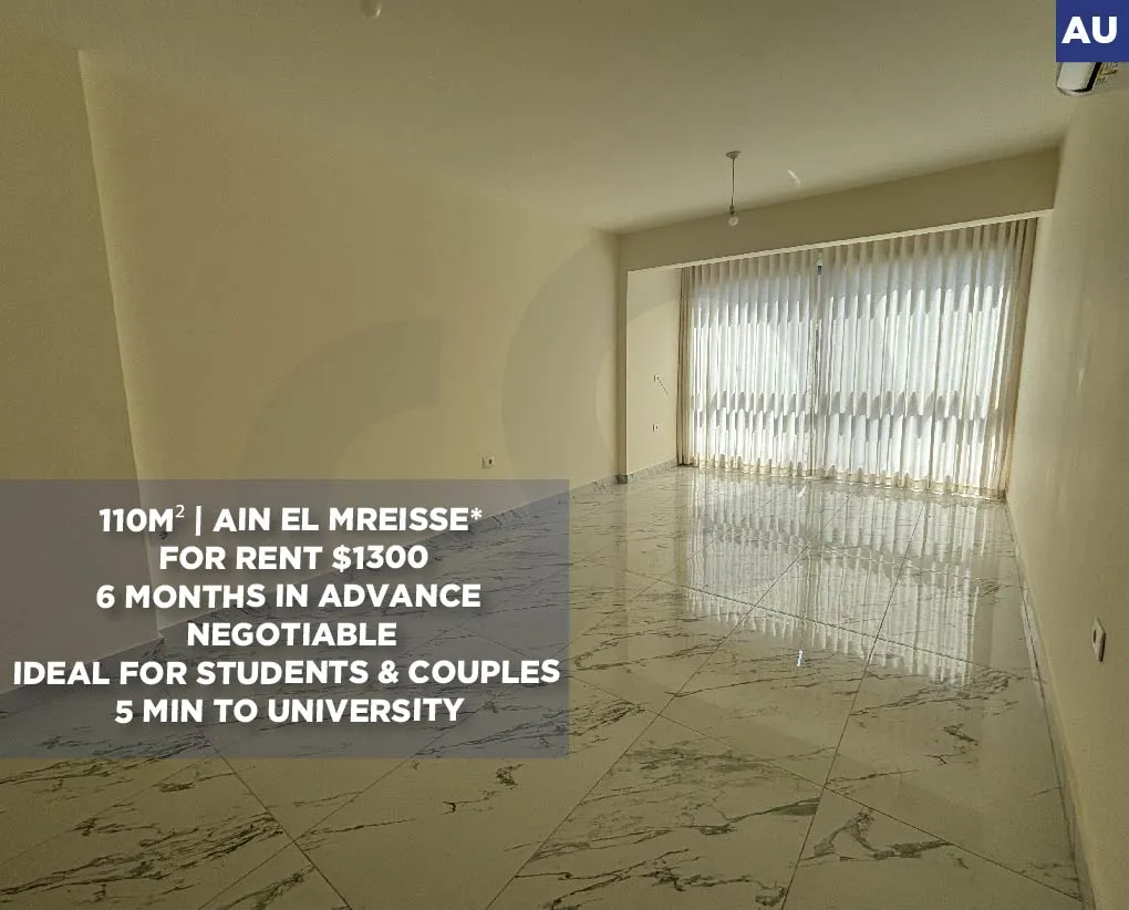 Apartment for Rent in Ain Al Mraiseh