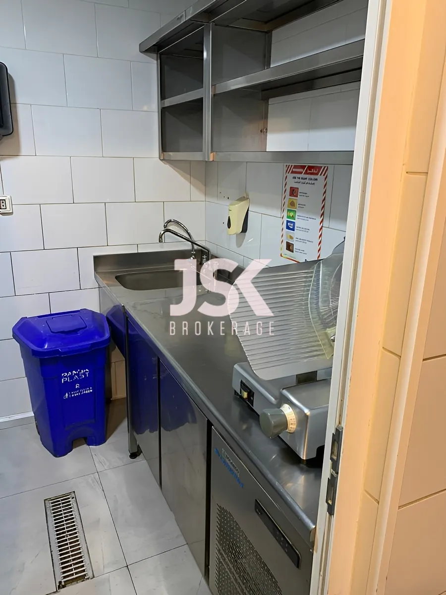 Commercial property for Sale in Sarba, Lebanon