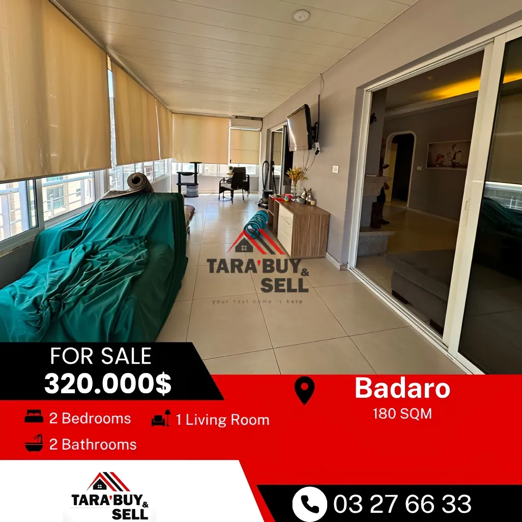 Apartment for sale in Badaro, Beirut, Lebanon