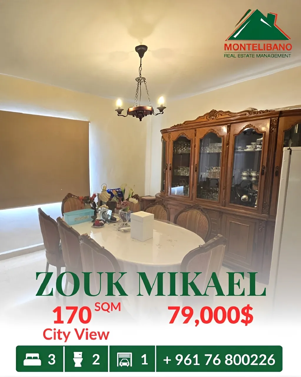 Apartment for sale in Zouk Mikael, Lebanon - 3 bed, 2 bath
