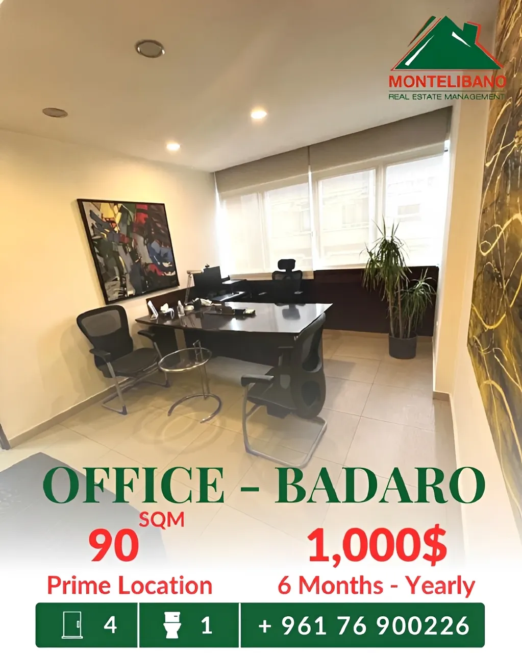 Office for rent in Badaro, Beirut, Lebanon