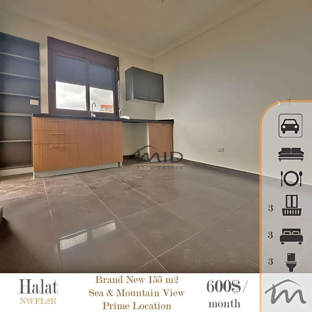 Apartment for rent in Halat, lebanon