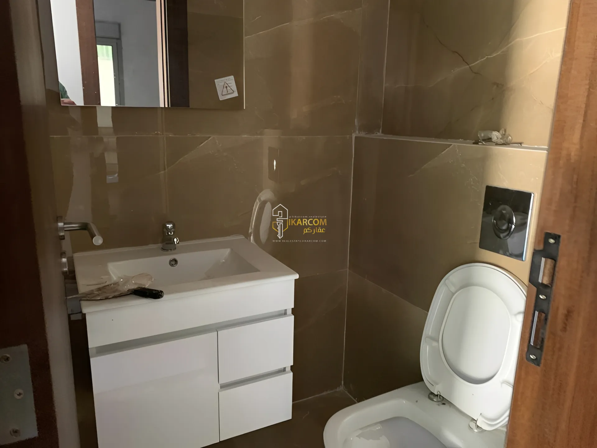 Apartment for Sale in Jouret El Ballout