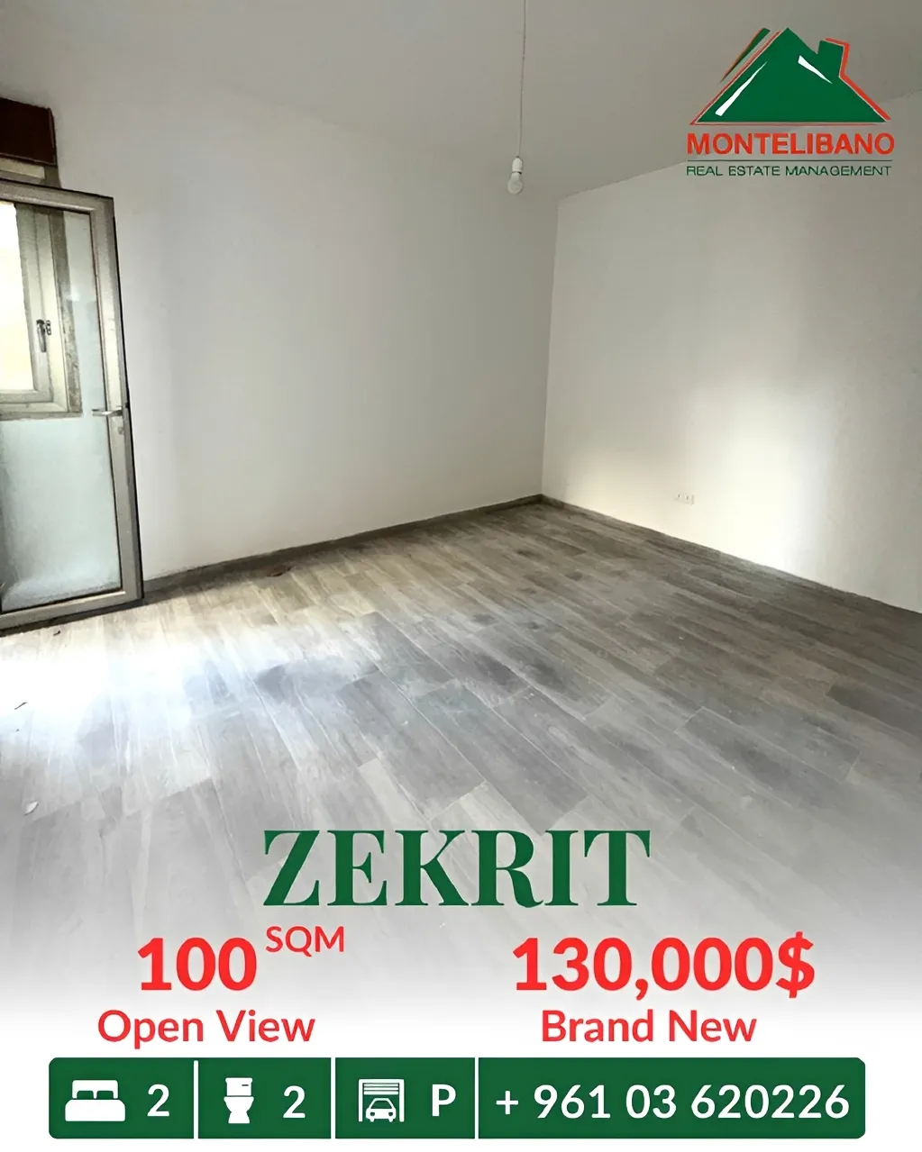 Apartment for sale in Zikrit, Lebanon - 2 bed, 2 bath