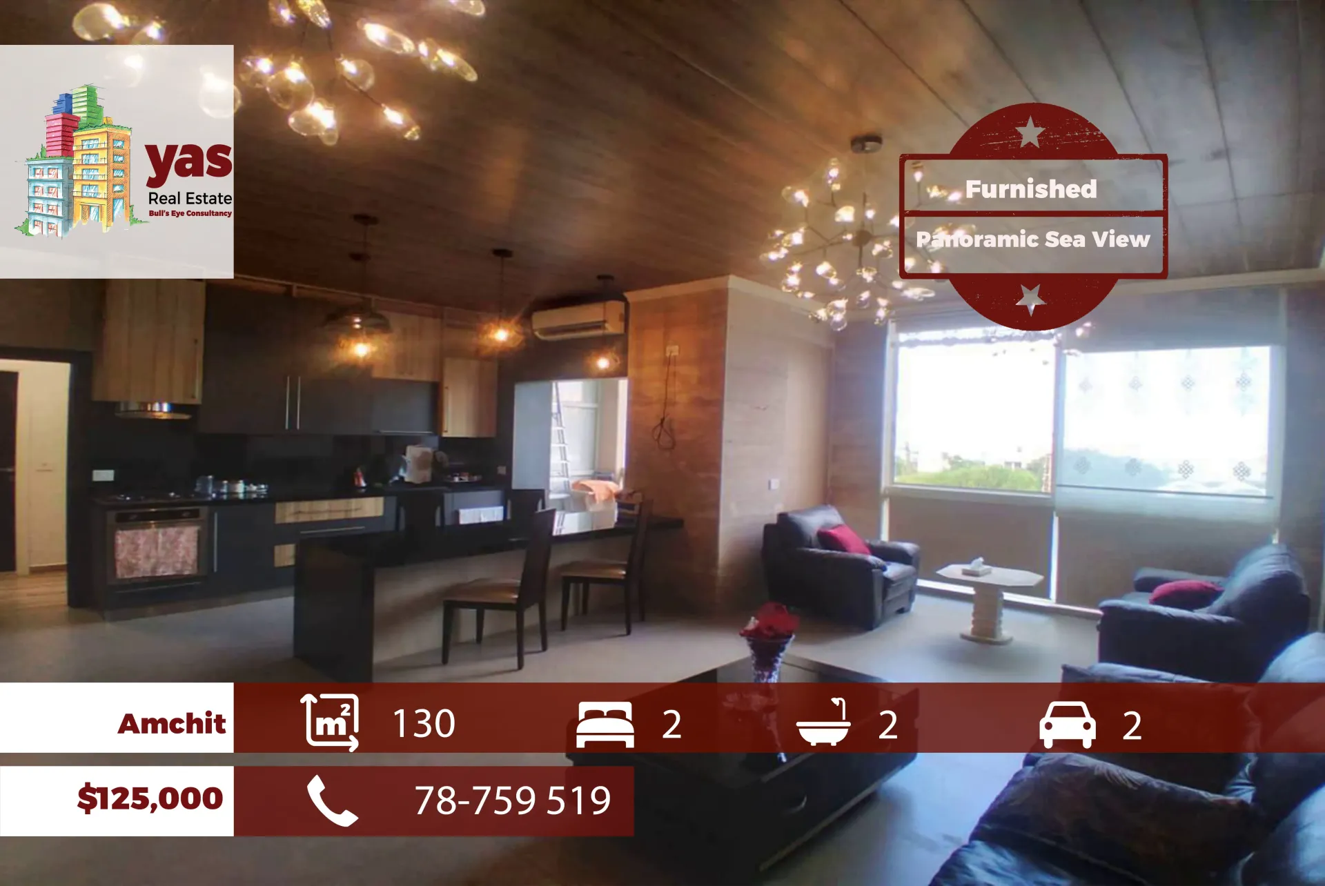 Apartment for Sale in Aamchit