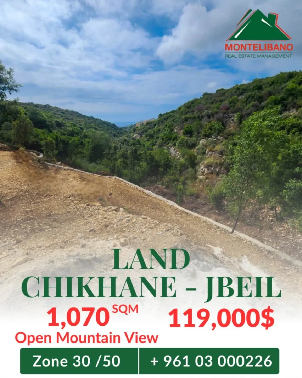 Residential Land for sale in Chikhane, Lebanon