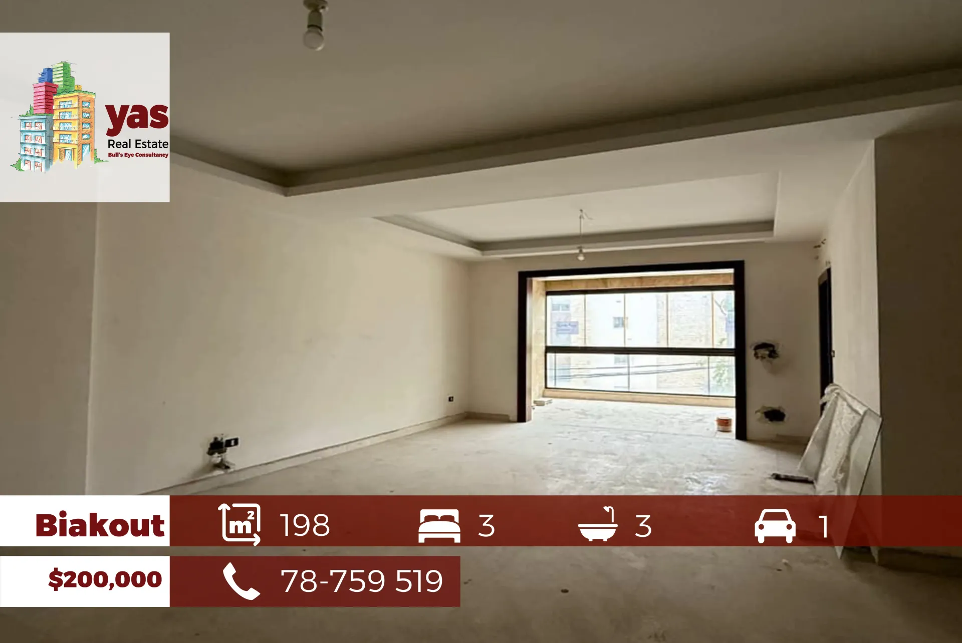 Apartment for Sale in Biaqout - 3 bed, 3 bath