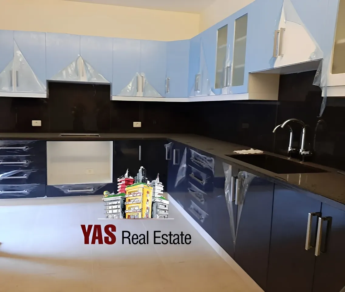 Apartment for Sale in Ballouneh