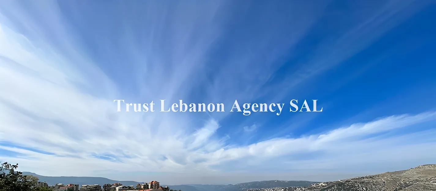Land for Sale in Baabda Tarchich Lebanon