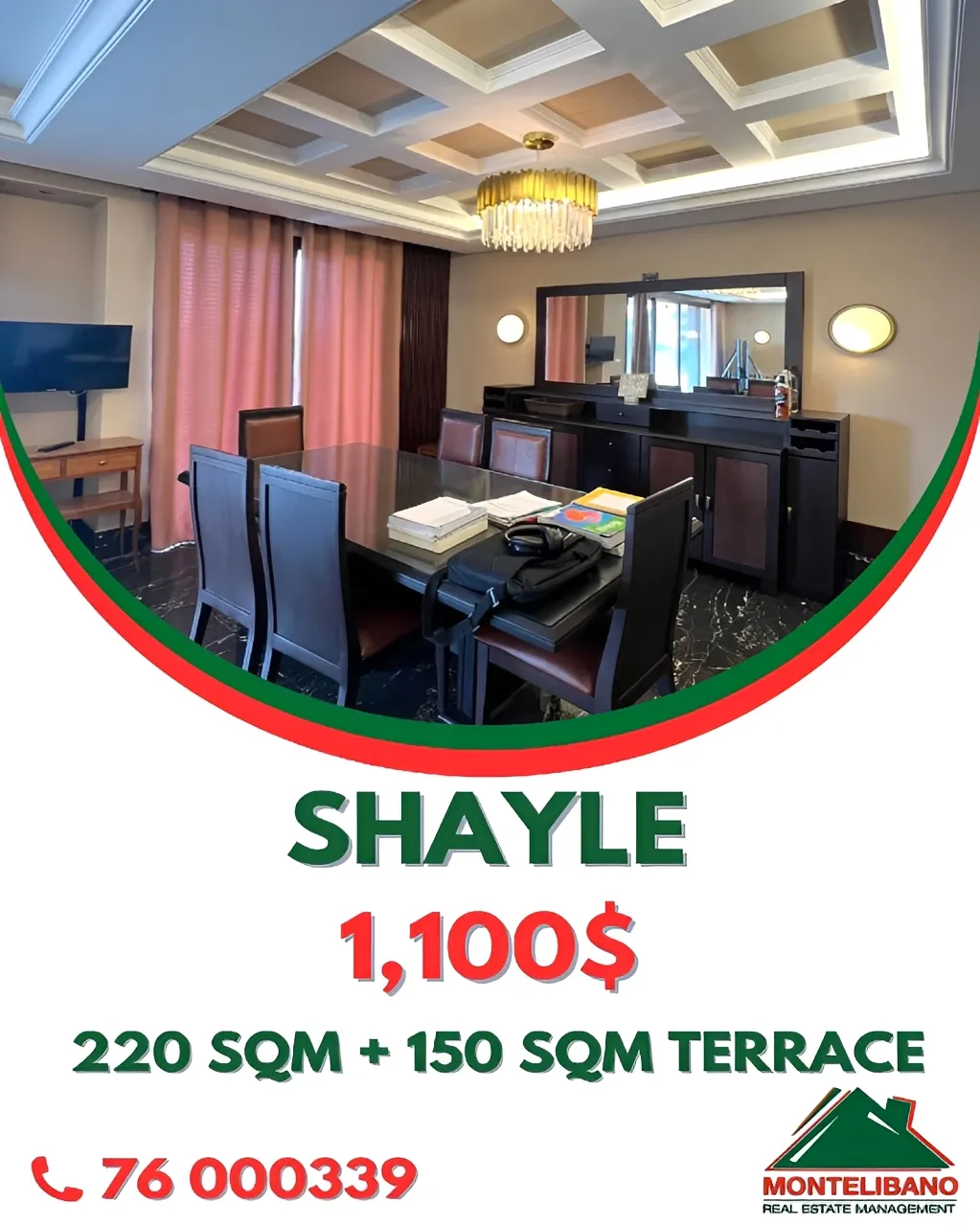 Apartment for rent in Sehayleh, Lebanon - 4 bed, 4 bath