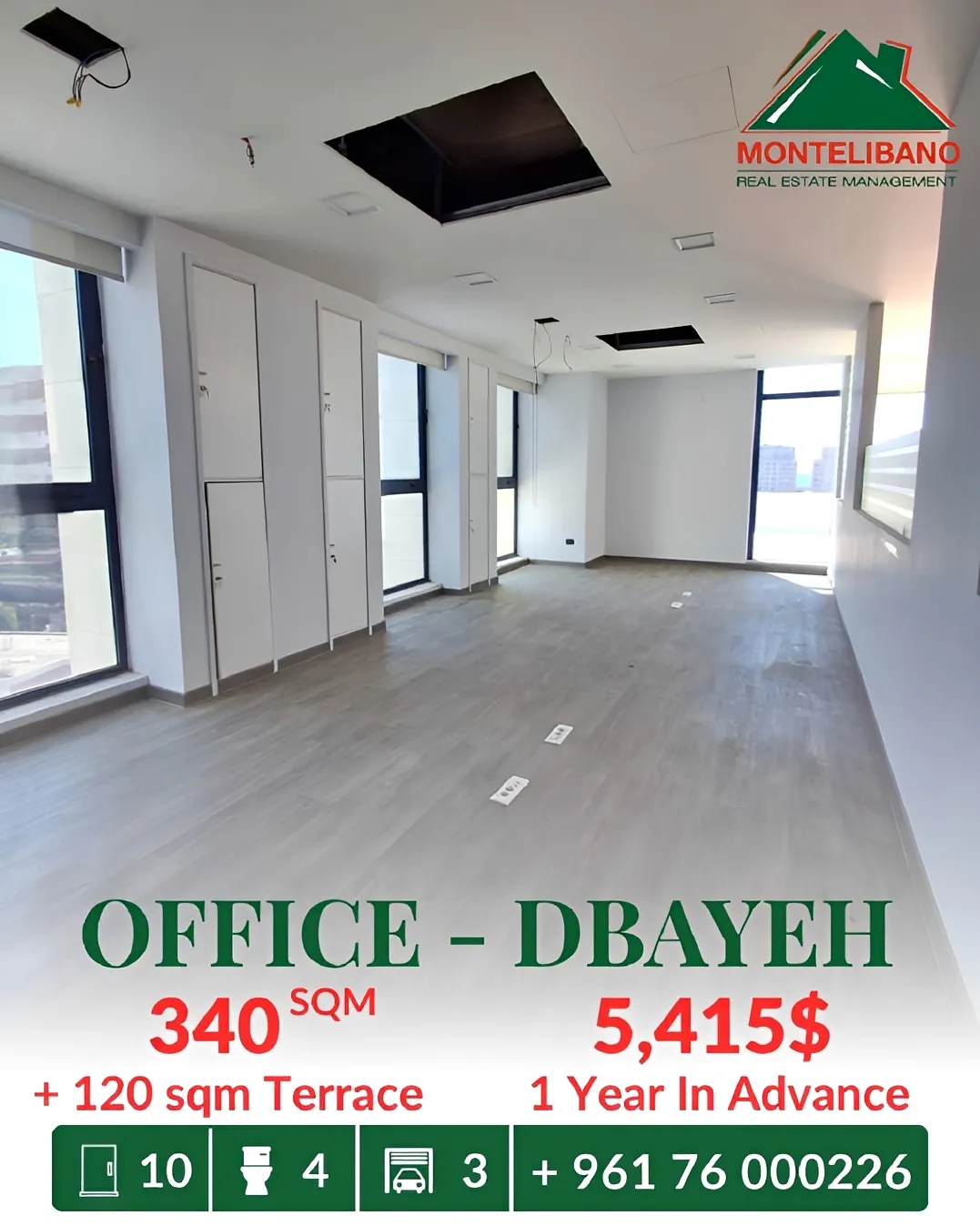 Office for rent in Dbayeh, Lebanon
