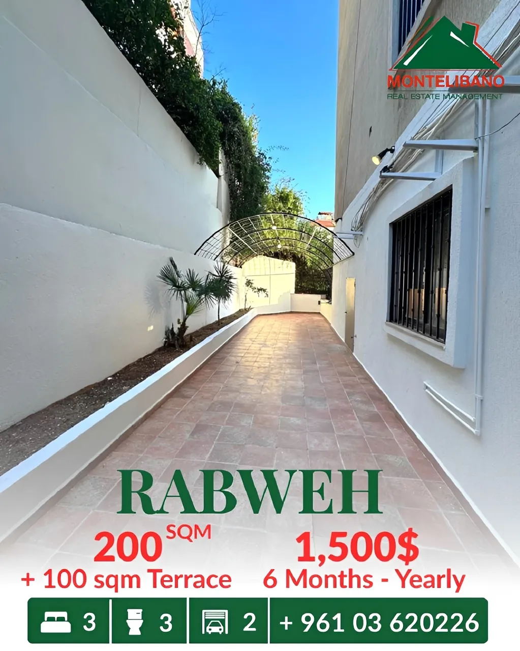 Apartment for rent in Rabweh, Bayrut, Lebanon