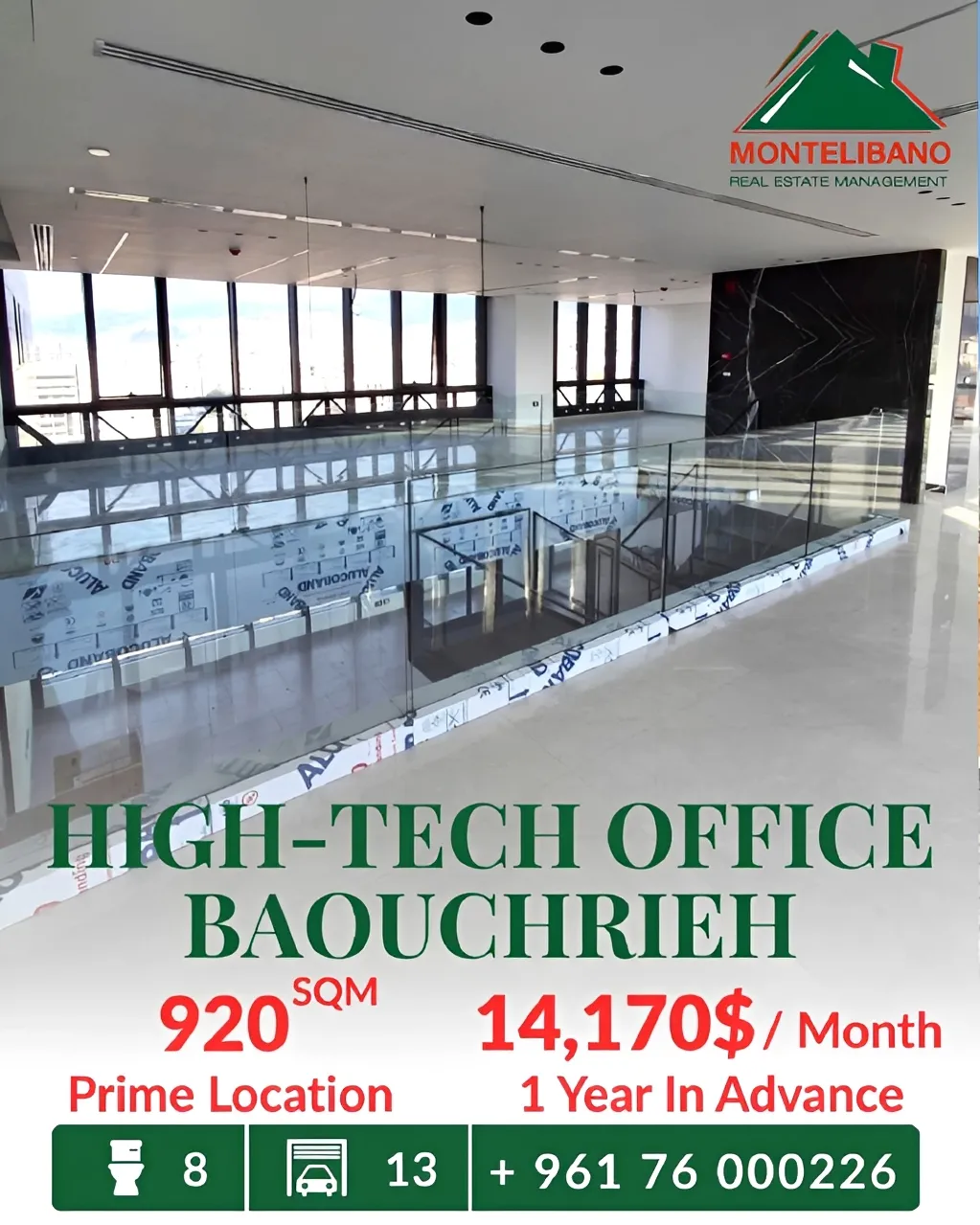 Office for rent in Baouchriyeh, Lebanon