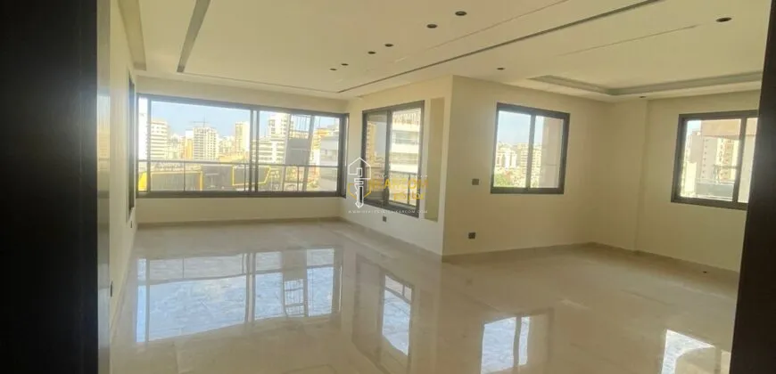 Apartment for sale in Jnah