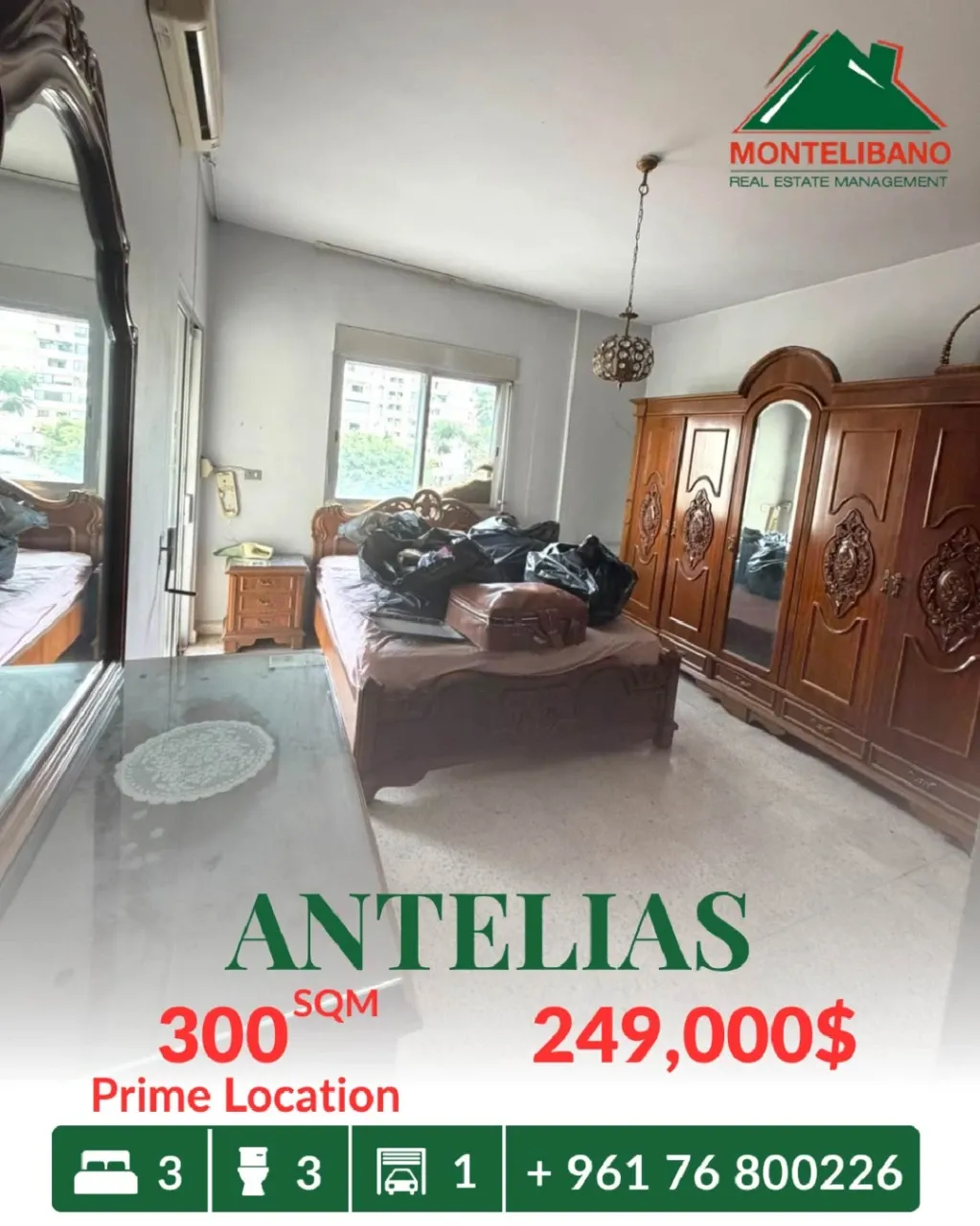 Apartment for sale in Antelias, Lebanon