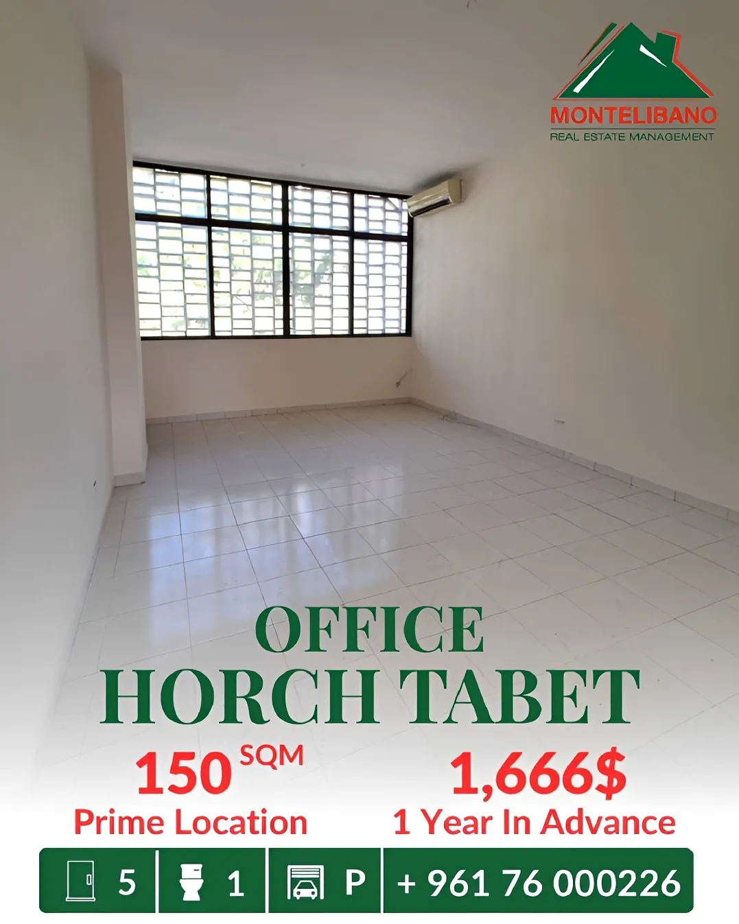 Office for rent in Horch Tabet, Lebanon