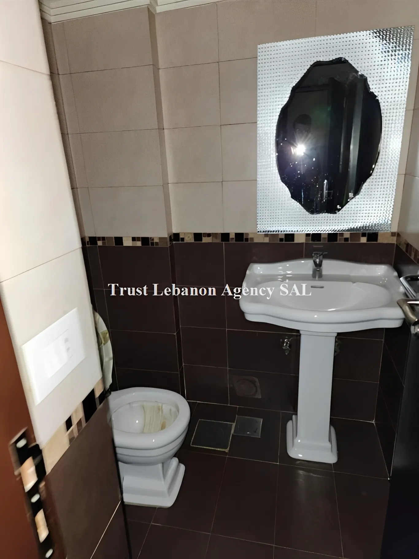 Office for sale in Metn, Dawra