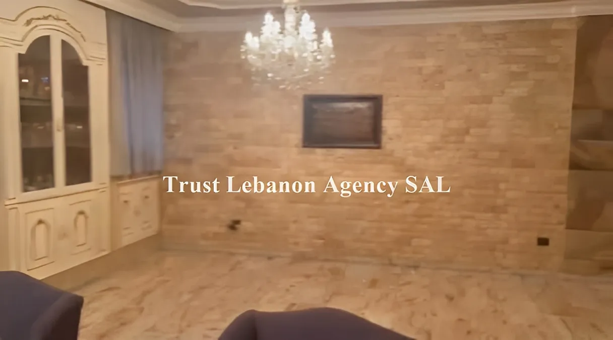 Apartment for Sale in Salim Salam Beirut Lebanon