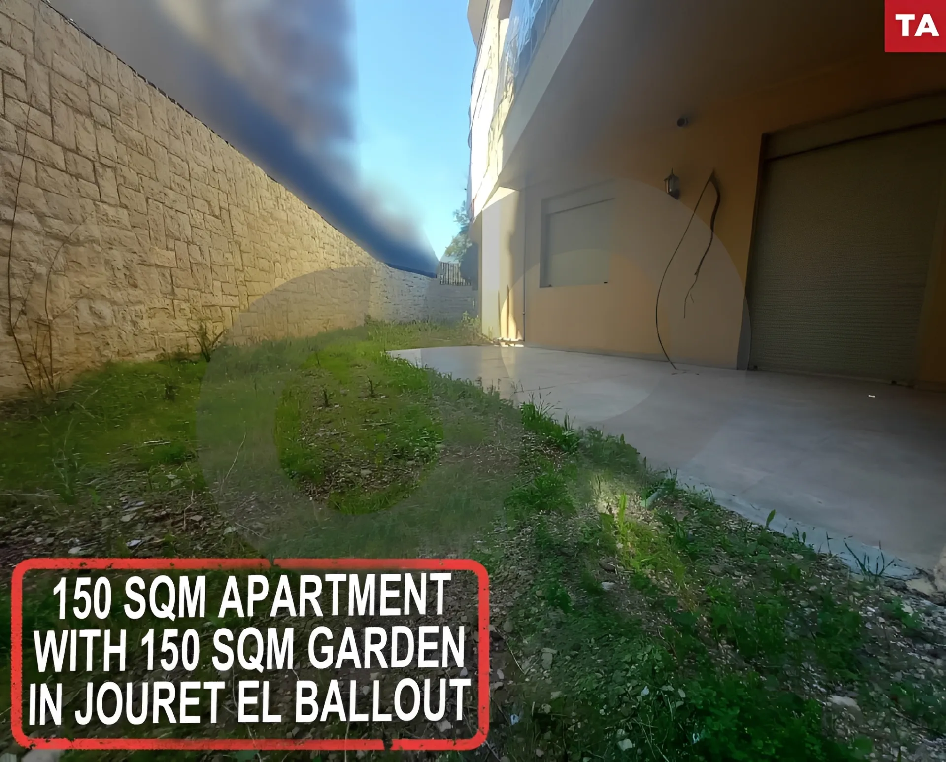 Apartment for Sale in Jouret El Ballout, Lebanon - 2 bed, 2 bath