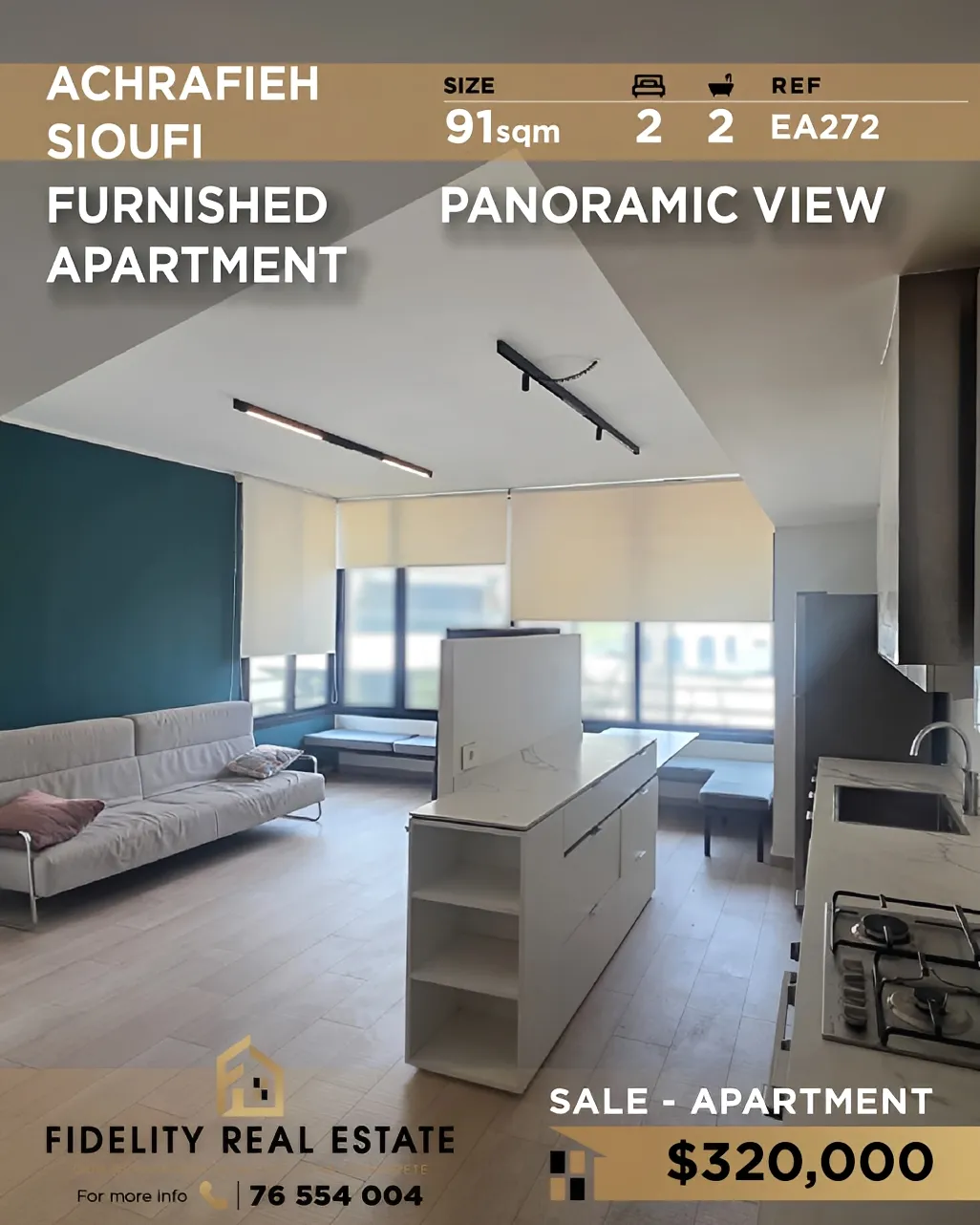 Apartment for Sale in Achrafieh, Beirut, Lebanon - 2 bed, 2 bath