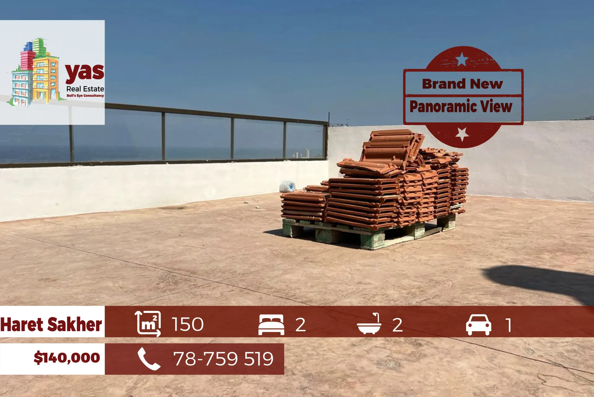 Apartment for Sale in Haret Sakhr