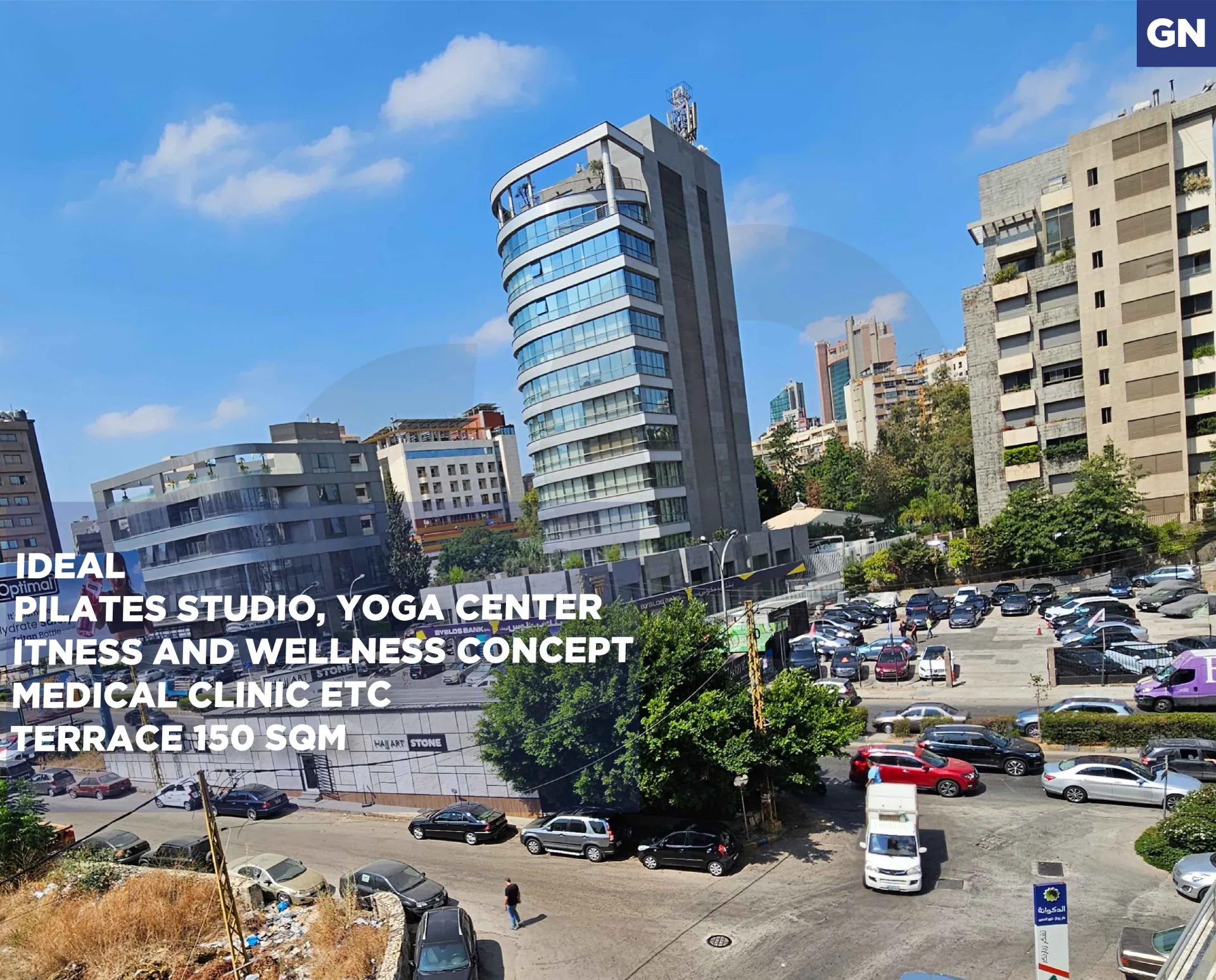 Office for Rent in Mkalles