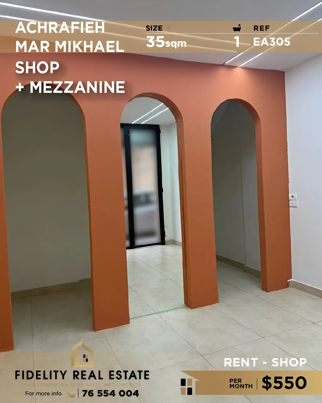 Shop for rent in Achrafieh, Beirut, Lebanon