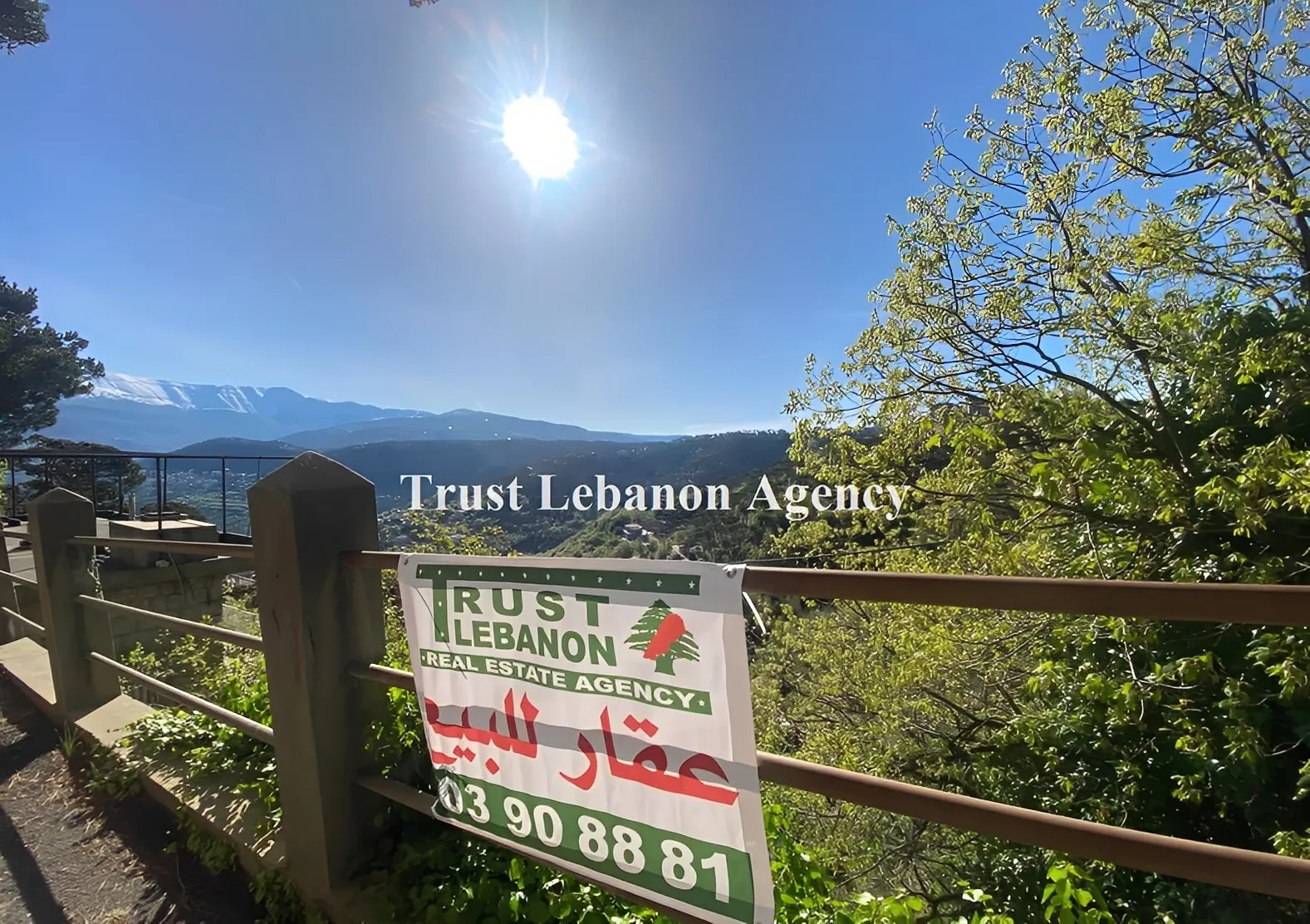 Land for Sale in Metn Al Chweir Lebanon