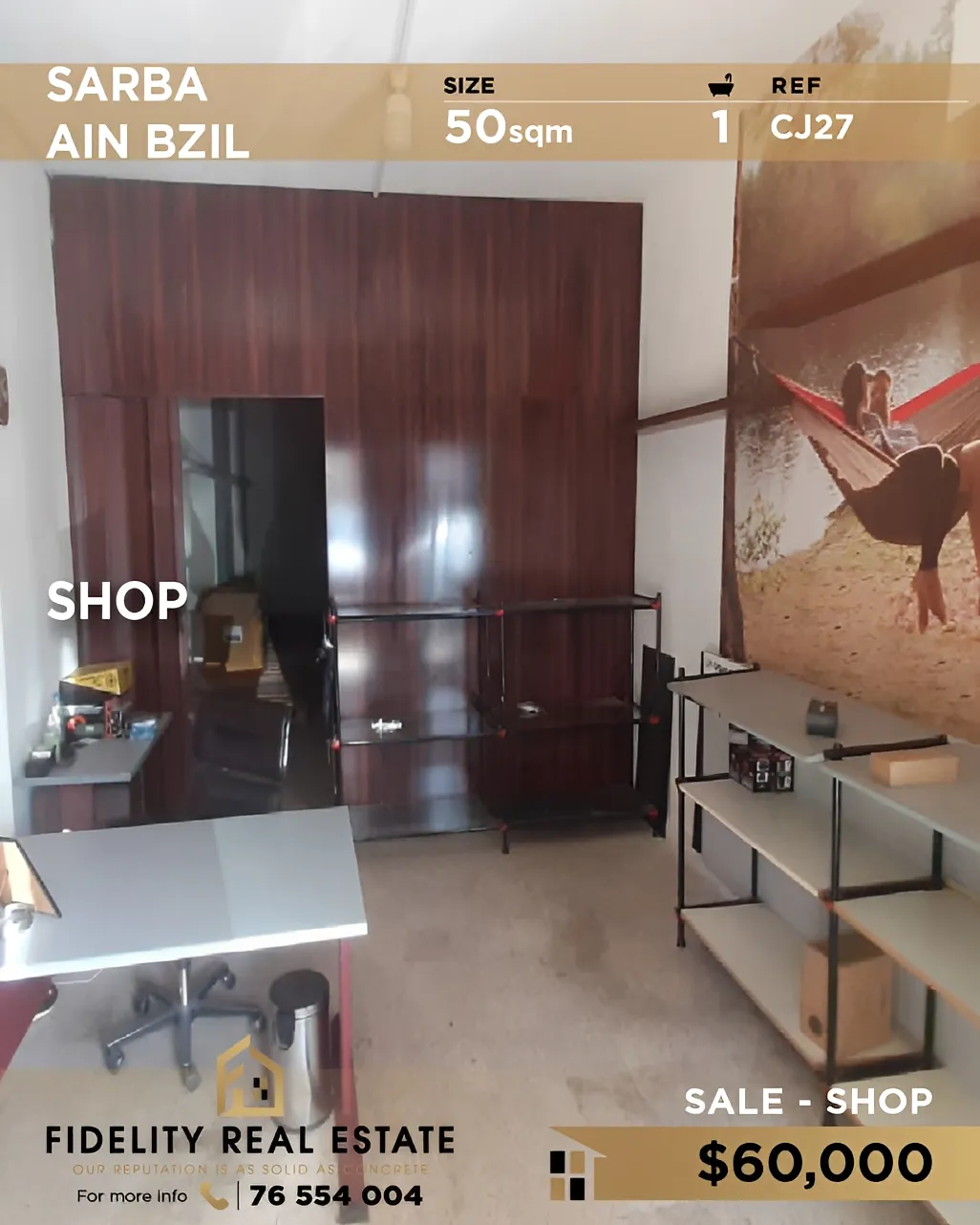 Shop for sale in Sarba, Lebanon