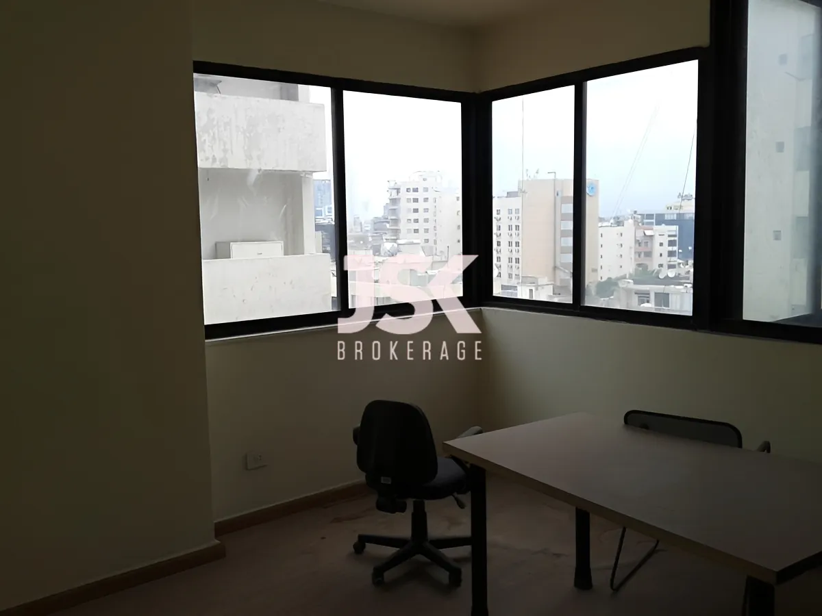 Office for sale in Dekwaneh