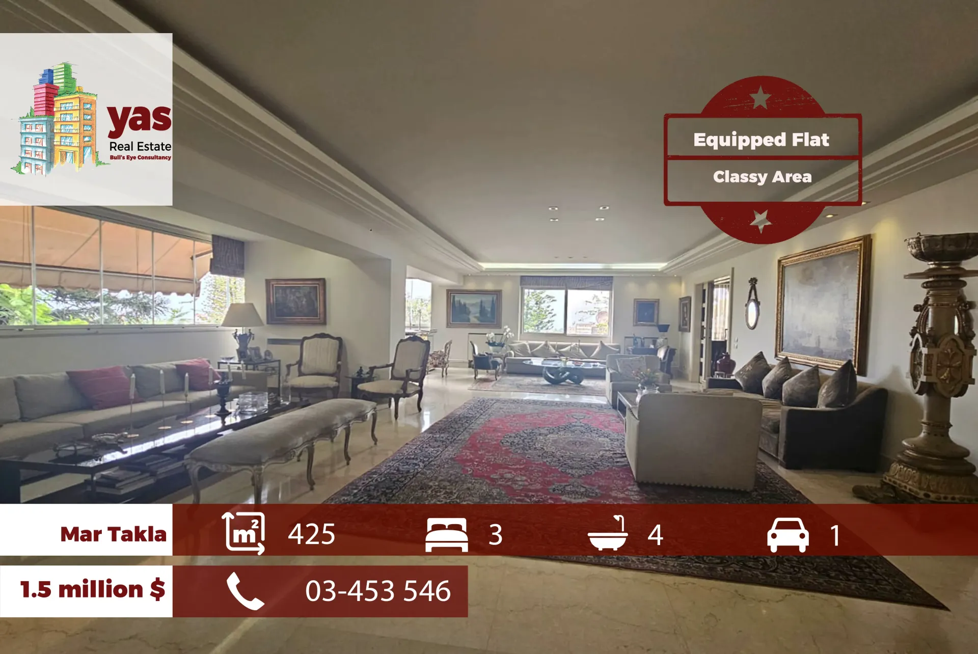 Apartment for Rent in Dekwaneh