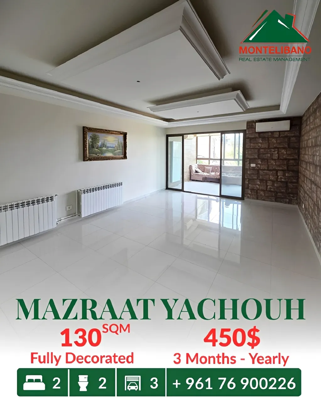 Apartment for rent in Mazraat Yachoua