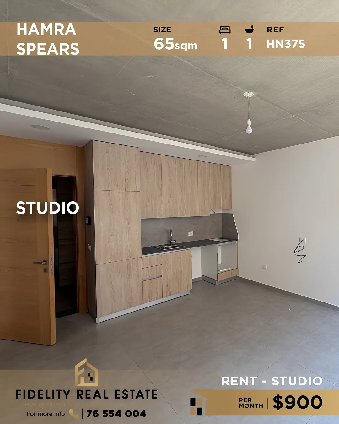 Studio for rent in Hamra, Beirut, Lebanon - 1 bed, 1 bath