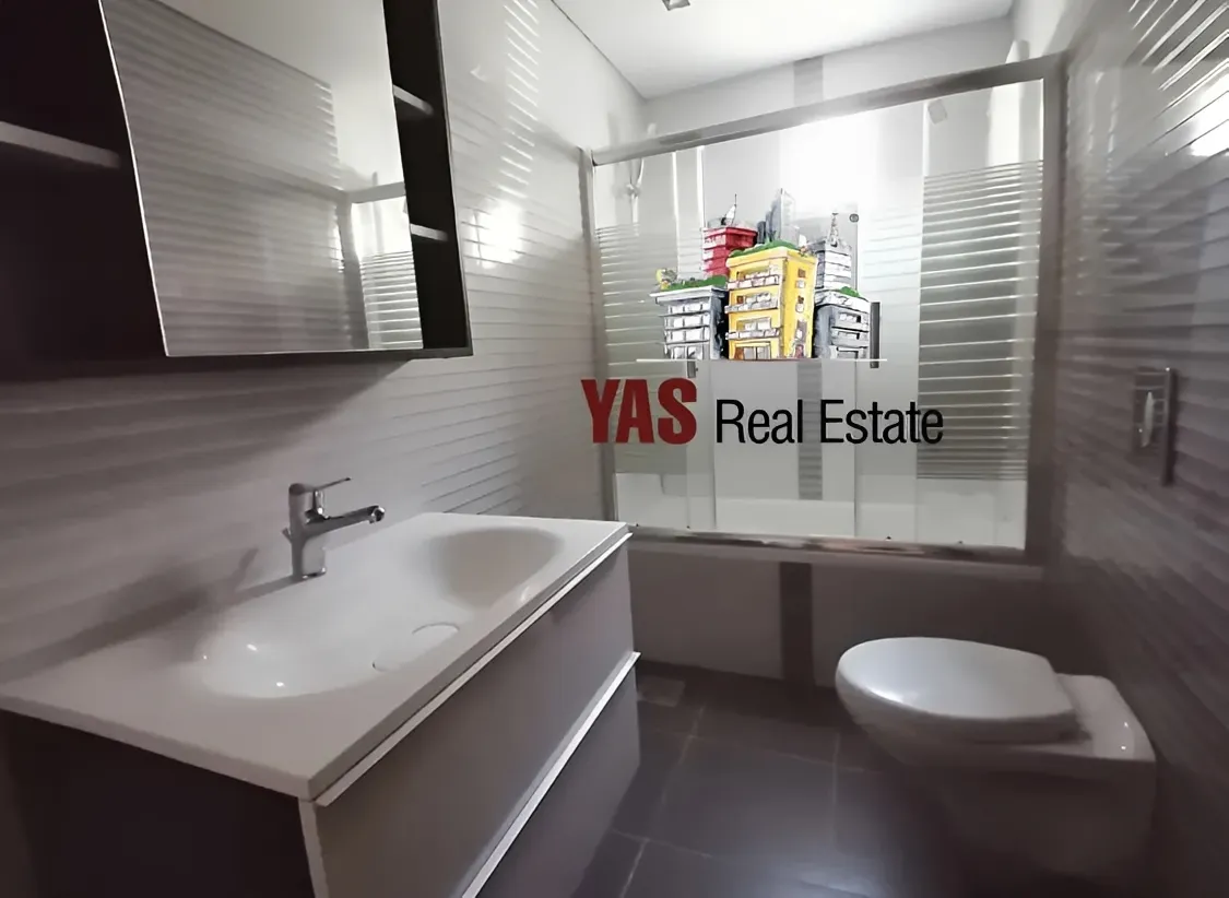 Apartment for Sale in Sehaile