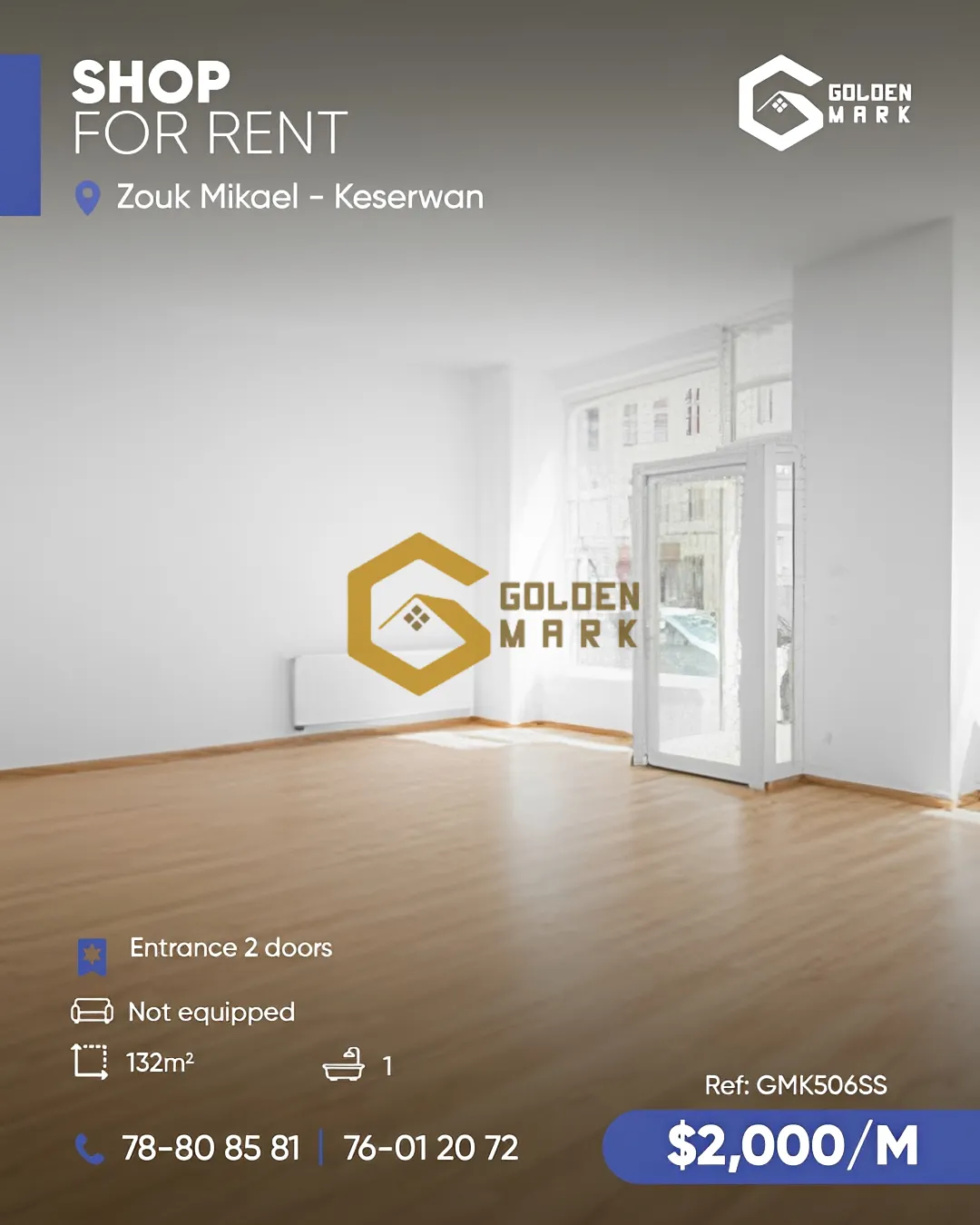 Office for Rent in Zouk Mikael