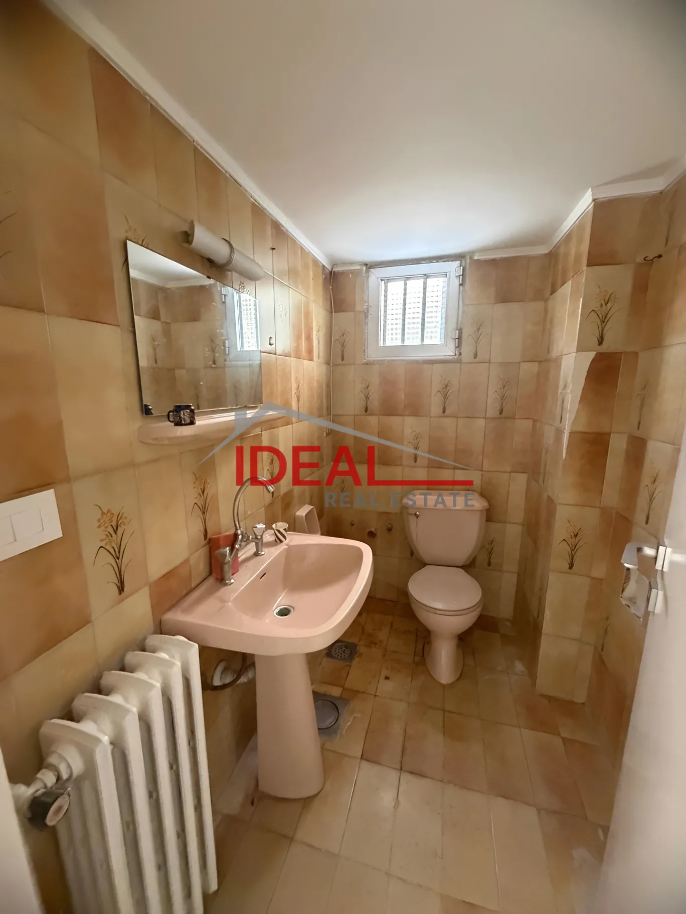 Apartment for sale in Zouk Mosbeh, Lebanon