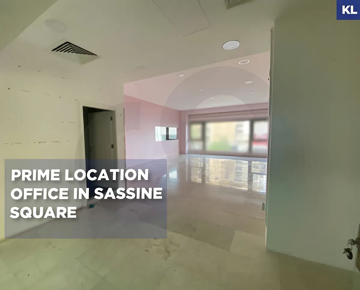 Office for rent in Achrafieh, Beirut, Lebanon