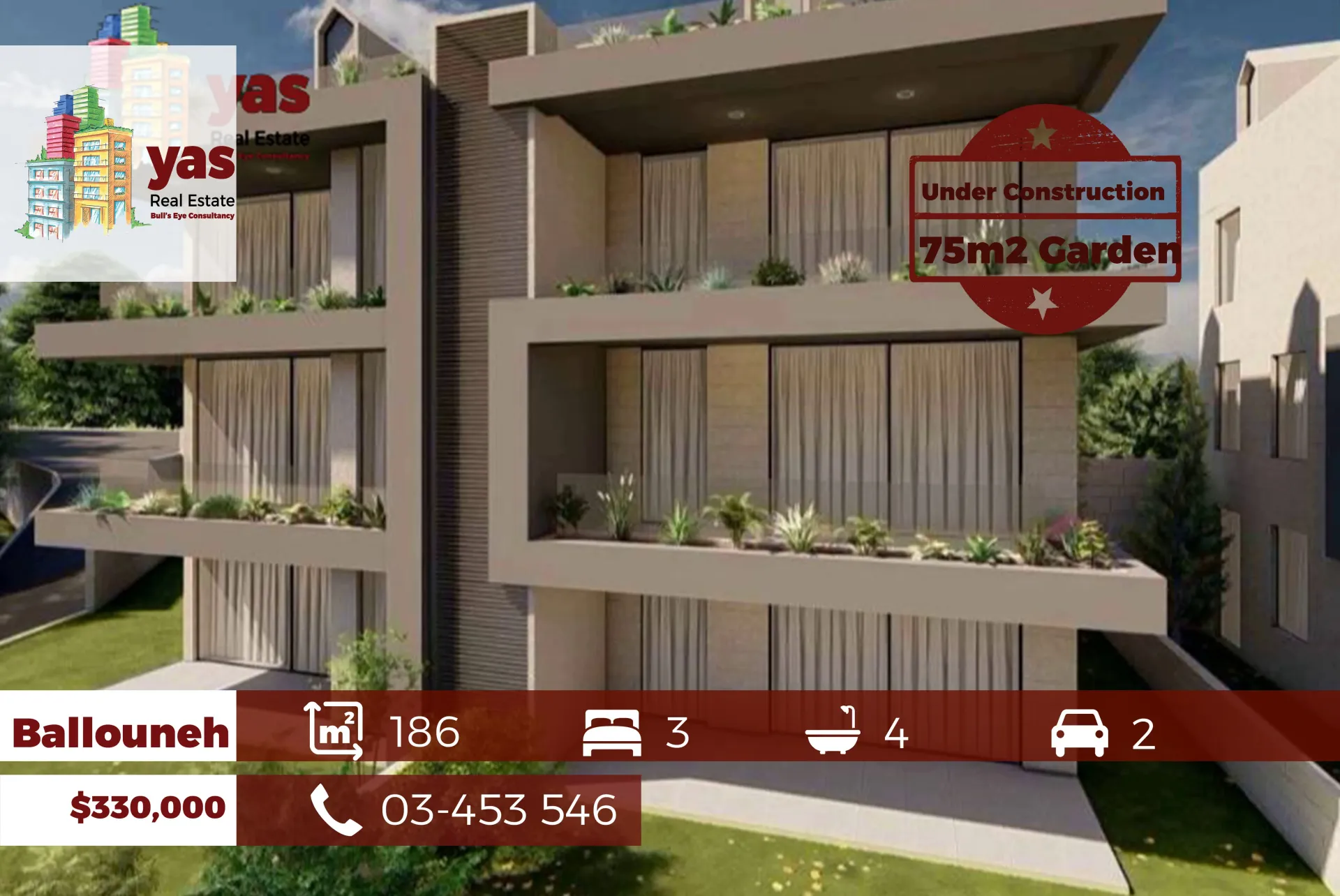 Apartment for Sale in Ballouneh