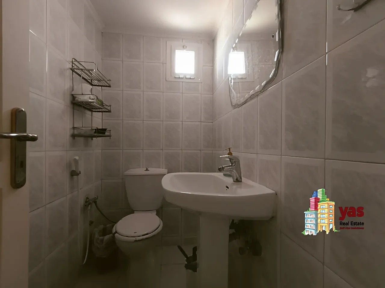 Apartment for Sale in Chiyah
