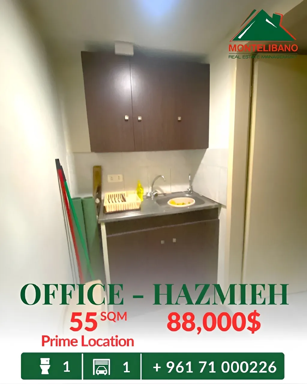 Office for sale in Hazmieh, Lebanon