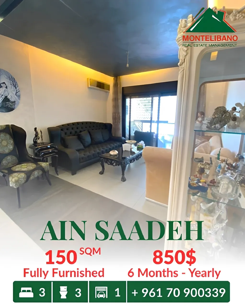 Apartment for rent in Ain Saadeh, Lebanon - 3 bed, 3 bath