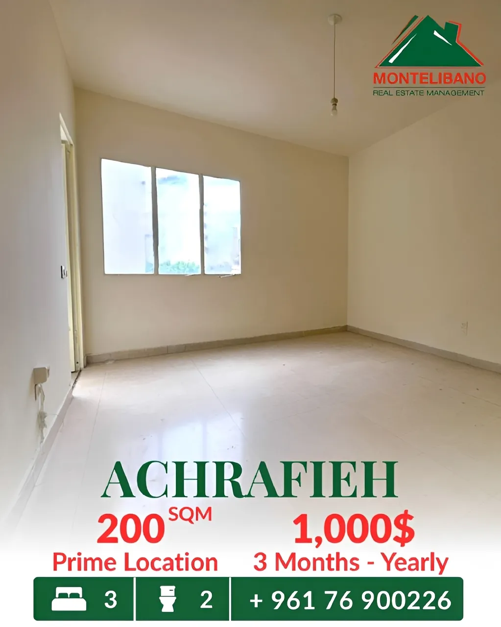 Apartment for rent in Achrafieh, Beirut, Lebanon