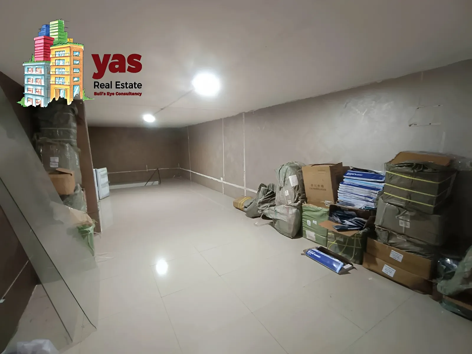 Shop for Rent in Sad El Baouchriyeh