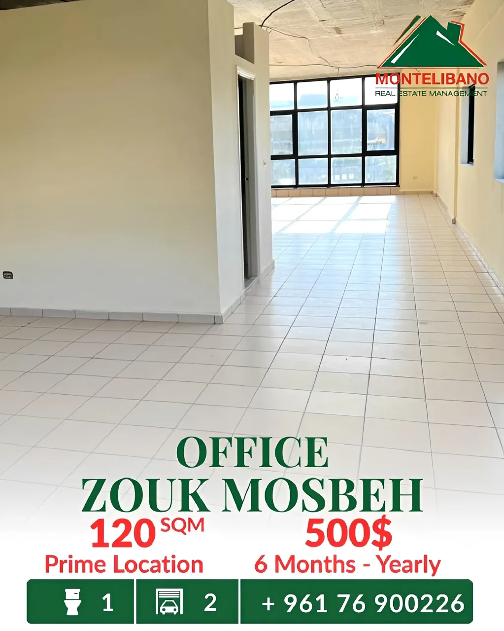 Office for rent in Zouk Mosbeh