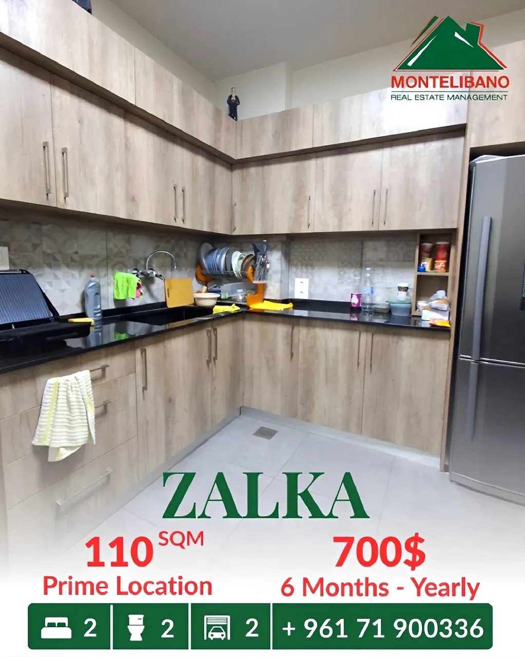 Apartment for rent in Zalqa, Lebanon