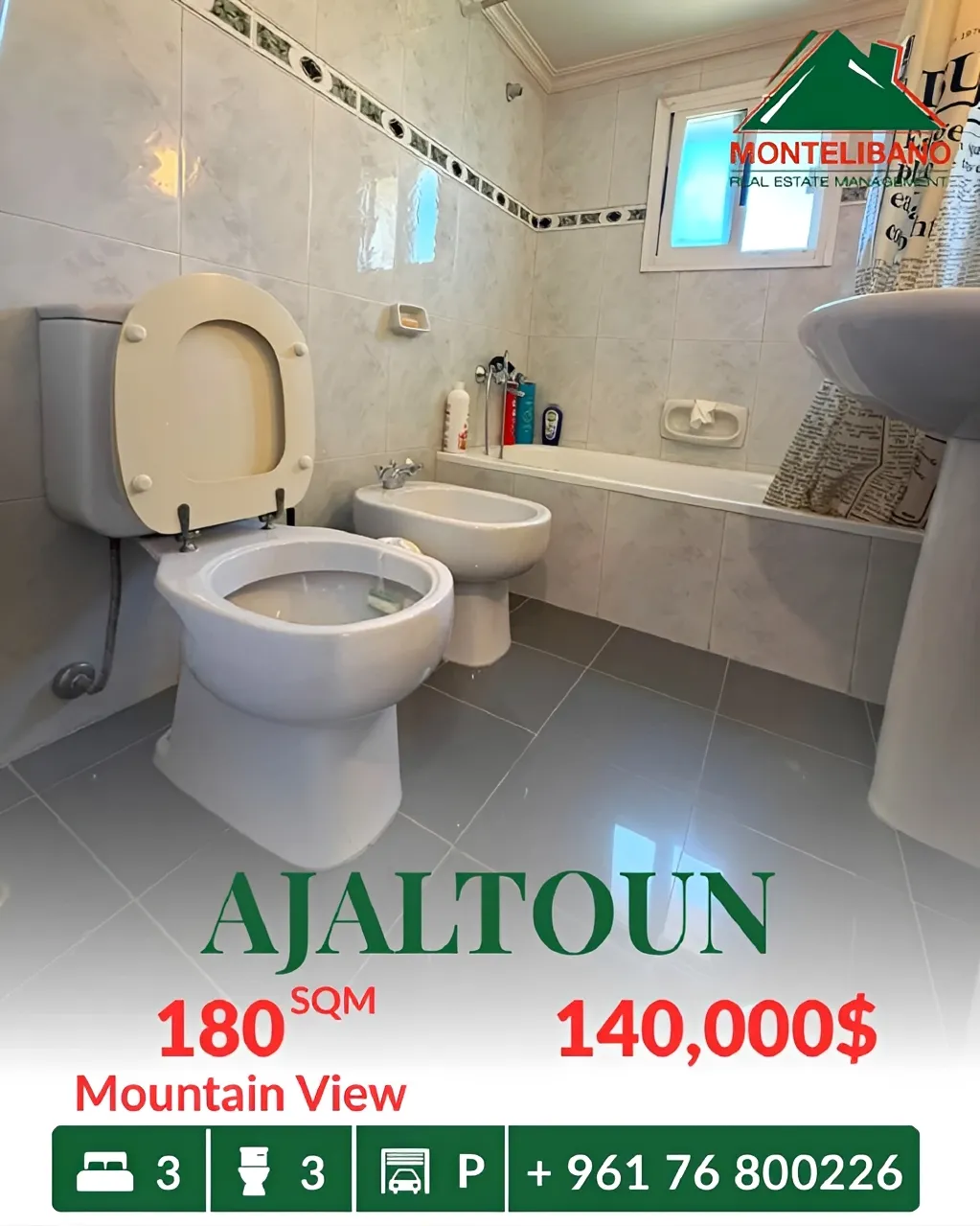 Apartment for sale in Ajaltoun, Lebanon