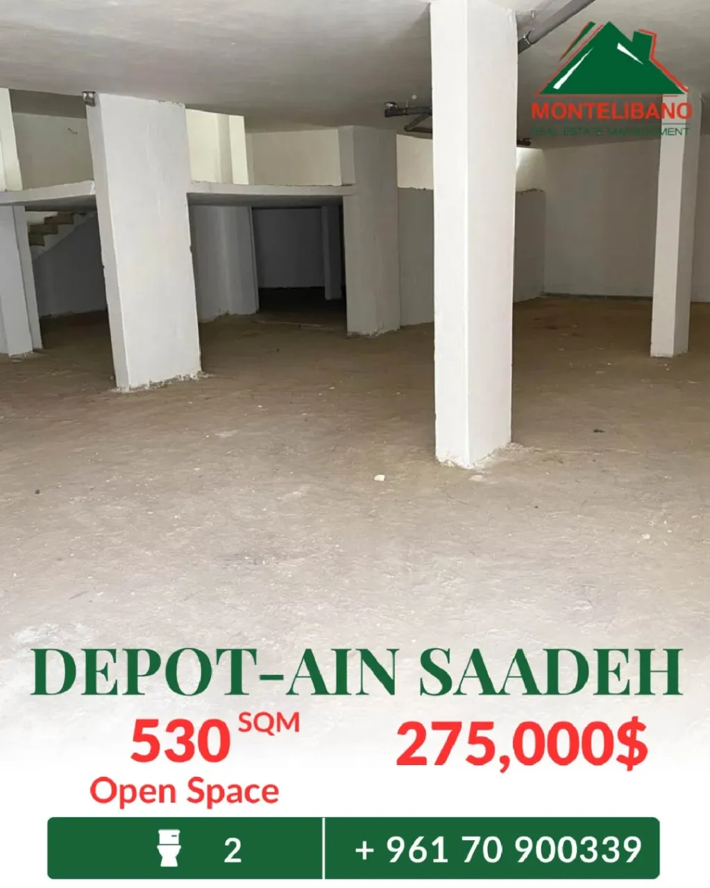 Warehouse for sale in Ain Saadeh, Lebanon